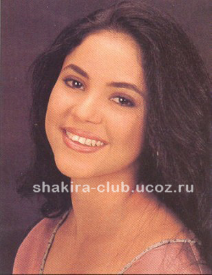 shakira 1994